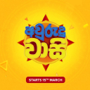 Daraz