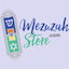 mezuzahstore.com