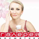 Proficosmetics